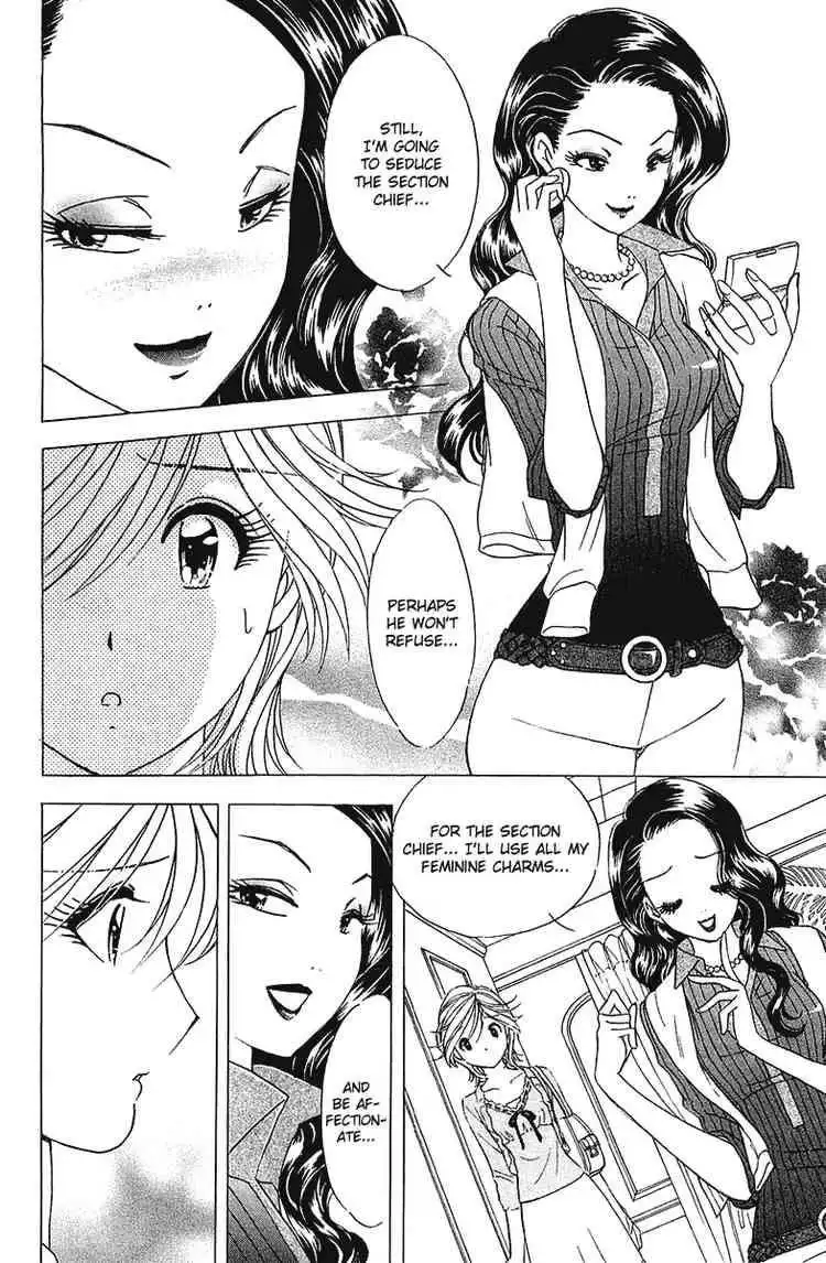 Orange Yane no Chiisana Ie Chapter 28 4